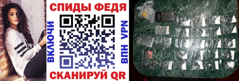 Амфетамин Розовый  kraken онион  Александровск  это официальный сайт  где купить  