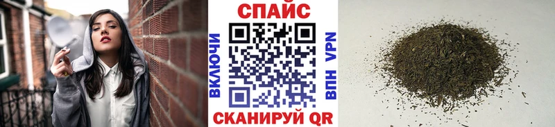 БУТИРАТ GHB  Александровск 