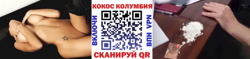 COCAIN FishScale  blacksprut ССЫЛКА  Александровск 