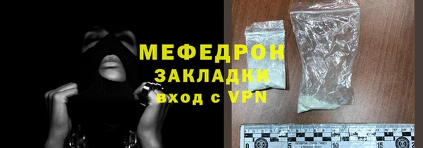 круглые Пересвет