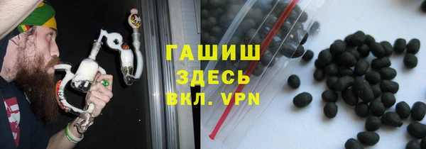 ешки Остров
