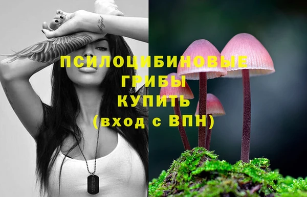 мефедрон Абинск