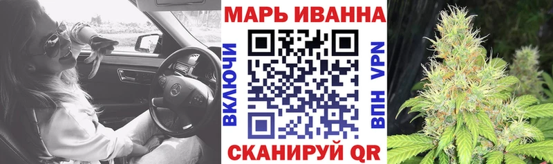 купить  сайты  Александровск  Марихуана индика 